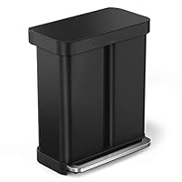 Amazon.co.jp: シンプルヒューマン ゴミ箱 分別 58L(58リットル